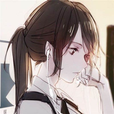 方媛女孩子的配得感